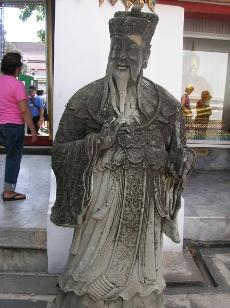 DSCN4506.JPG