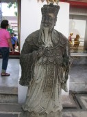 DSCN4506.JPG