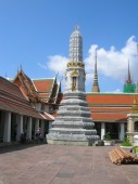 DSCN4510.JPG